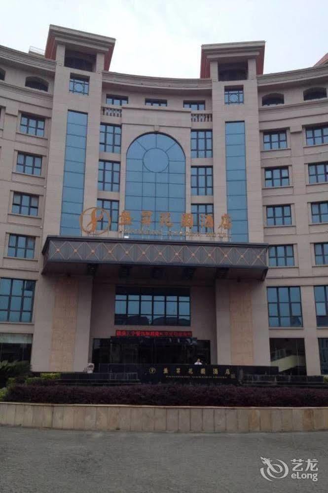 Pansheng Garden Hotel Fuqing Екстер'єр фото
